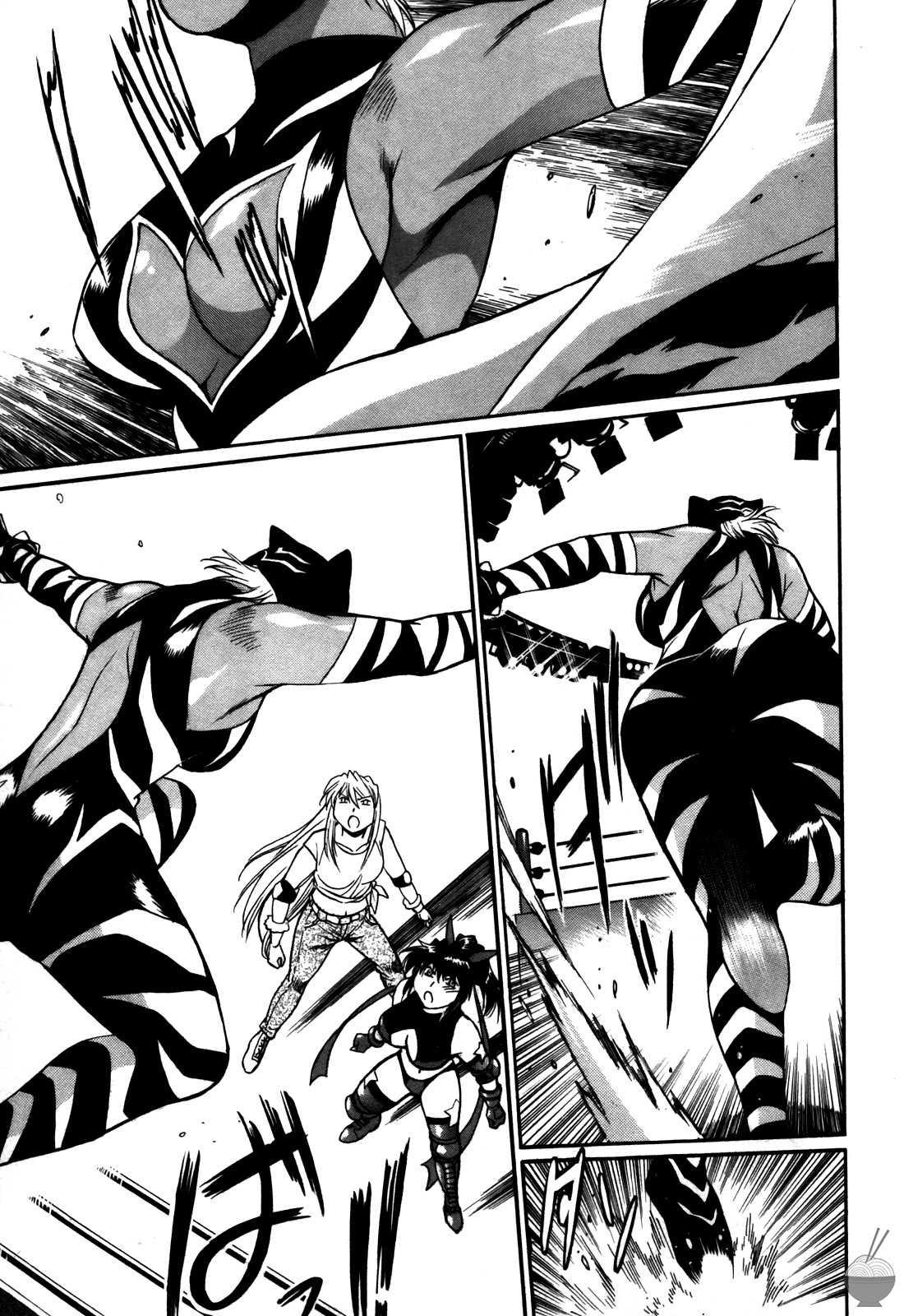 Ring X Mama Chapter 5000 Page 21